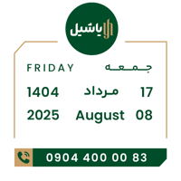 sticker image #17