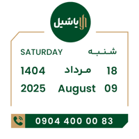 sticker image #18