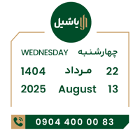 sticker image #22
