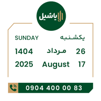 sticker image #26