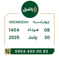 sticker image #8