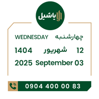 sticker image #12