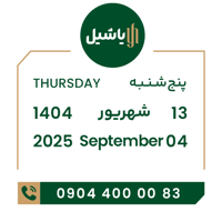 sticker image #13