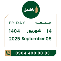 sticker image #14