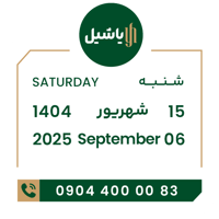 sticker image #15
