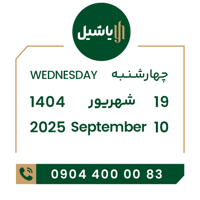 sticker image #19