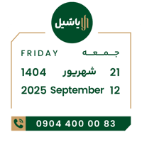 sticker image #21