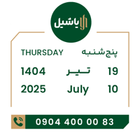 sticker image #10