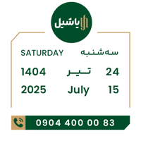 sticker image #15