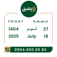 sticker image #18