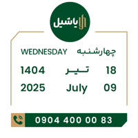 sticker image #9