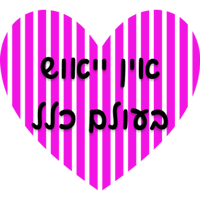 sticker image #1