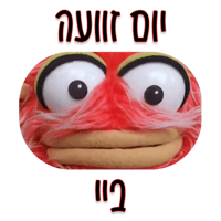 sticker image #2
