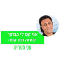 sticker image #3