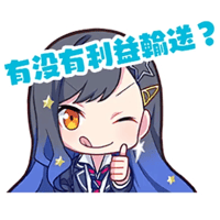 sticker image #10