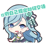 sticker image #11