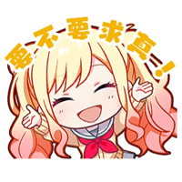 sticker image #12