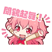 sticker image #13
