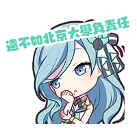 sticker image #15