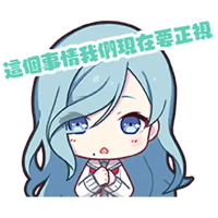 sticker image #16