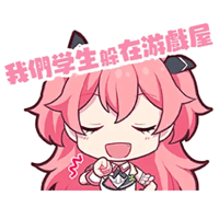 sticker image #18