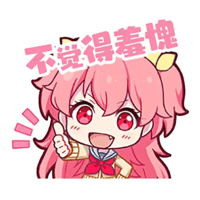 sticker image #19