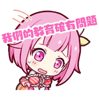 sticker image #20