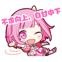 sticker image #23