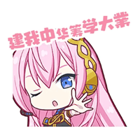 sticker image #25