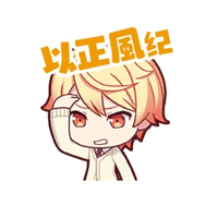 sticker image #26