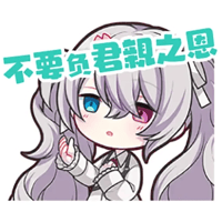 sticker image #28