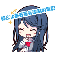 sticker image #29