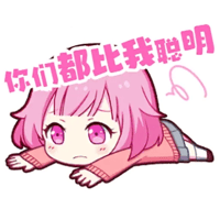 sticker image #3