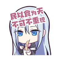 sticker image #30