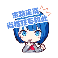 sticker image #4