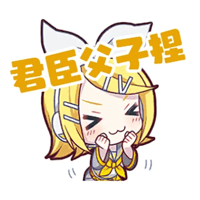 sticker image #6
