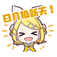 sticker image #7