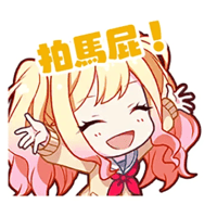 sticker image #8