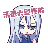 sticker image #10