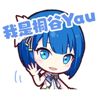 sticker image #12