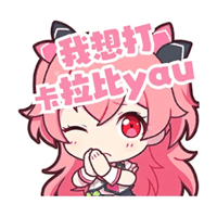 sticker image #14