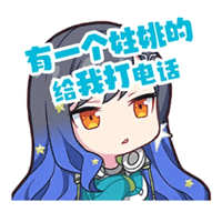 sticker image #15
