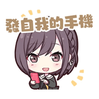 sticker image #16