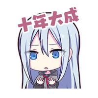 sticker image #2
