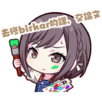 sticker image #3