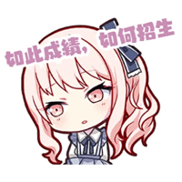 sticker image #5