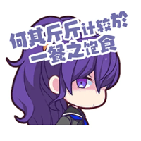 sticker image #6