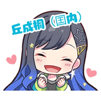 sticker image #7
