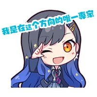 sticker image #8