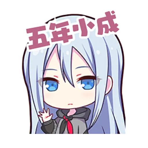 tray_icon #121269 sticker_pack